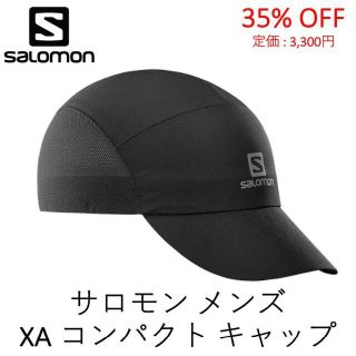 サロモン(SALOMON)の【新品・35%オフ】サロモン ランニング メンズ キャップ 帽子 SALOMON(その他)