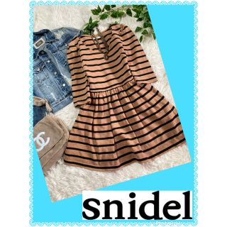 スナイデル Snidel ストライプワンピース ワンピース ブラウン 茶色系 の通販 8点 スナイデルのレディースを買うならラクマ スナイデル Snidel ストライプワンピース ワンピース ブラウン 茶色系 の通販 8点 スナイデルのレディースを買うならラクマ