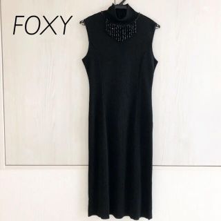 フォクシー(FOXEY)のFOXY ノースリーブ　タートルネック　ワンピース(ロングワンピース/マキシワンピース)