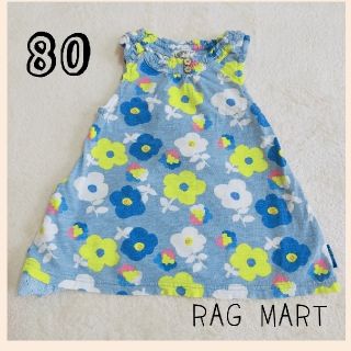 ラグマート(RAG MART)のラグマート　お花　ワンピース　チュニック　バックリボン　北欧　80cm(ワンピース)