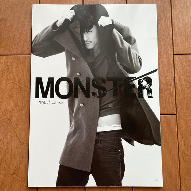 MONSTER & 公式写真集コン・ユBEST SELECTION