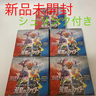 ポケモン(ポケモン)のポケモンカードゲーム 双璧のファイター5BOX(Box/デッキ/パック)