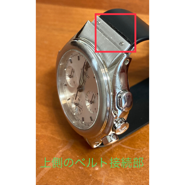 HUBLOT(ウブロ)のHUBLOT MDM GENEVE 1640.1 レディースのファッション小物(腕時計)の商品写真