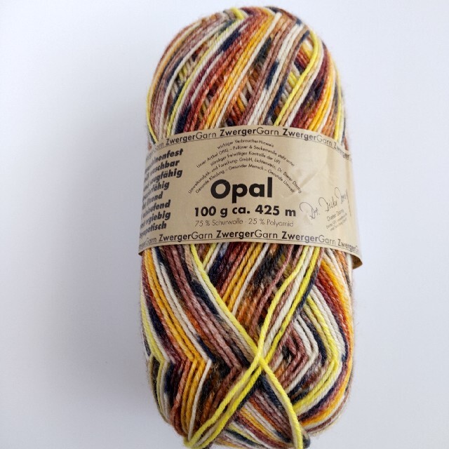 レア毛糸　Opalオパール 　ブラジル　ソックヤーン　毛糸