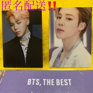 ボウダンショウネンダン(防弾少年団(BTS))のbts THE BEST 通常盤　トレカ　ジミン(K-POP/アジア)