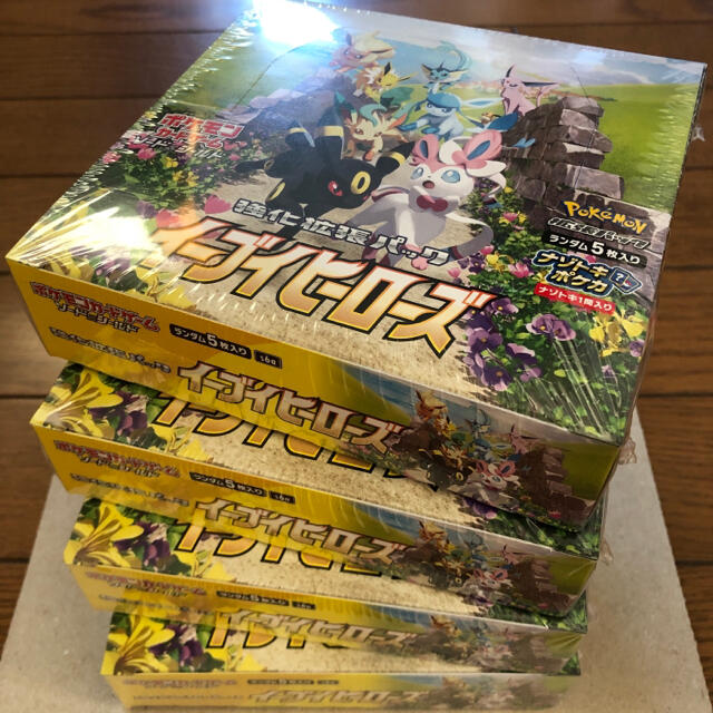 イーブイヒーローズ 強化拡張パック BOX 4BOX