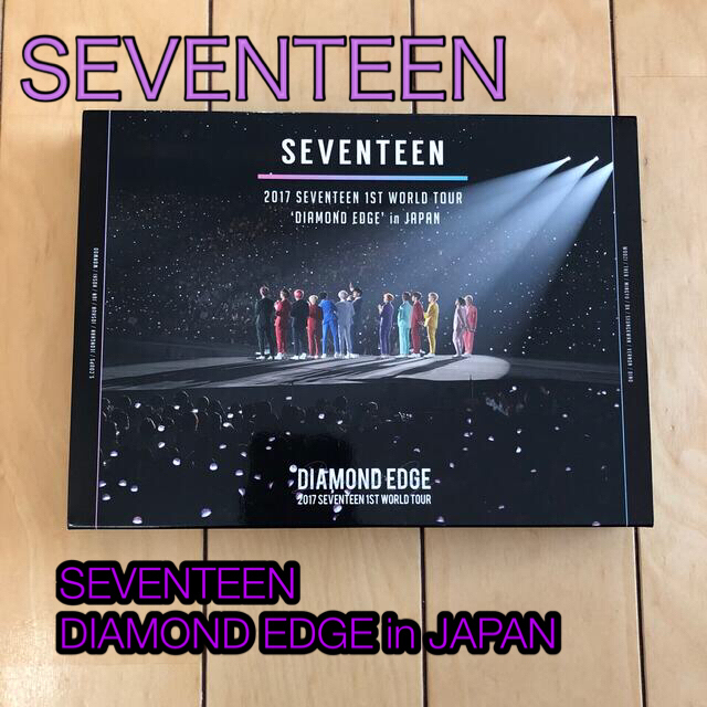 SEVENTEEN(セブンティーン)の2017 SEVENTEEN DIAMOND EDGE in JAPAN  エンタメ/ホビーのCD(K-POP/アジア)の商品写真