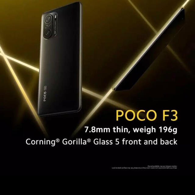 ANDROID(アンドロイド)の最新型 新品 未開封 POCO F3 ブルー with5G global版 ♪ スマホ/家電/カメラのスマートフォン/携帯電話(スマートフォン本体)の商品写真