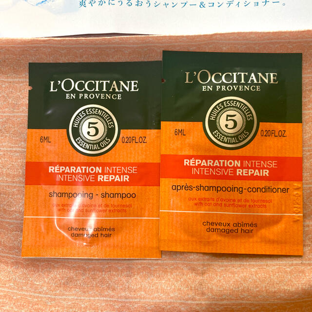 L'OCCITANE(ロクシタン)のロクシタン ファイブハーブス シャンプー コンディショナー セットサンプル コスメ/美容のヘアケア/スタイリング(シャンプー/コンディショナーセット)の商品写真