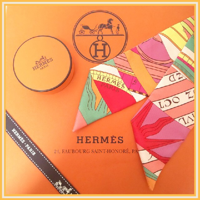 ★HERMES★エルメス★ツイリー カラフルカラー★未使用正規品★新たなる占星術