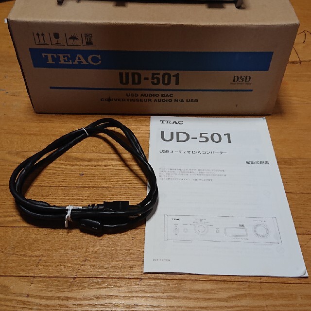TEAC UD-501 3
