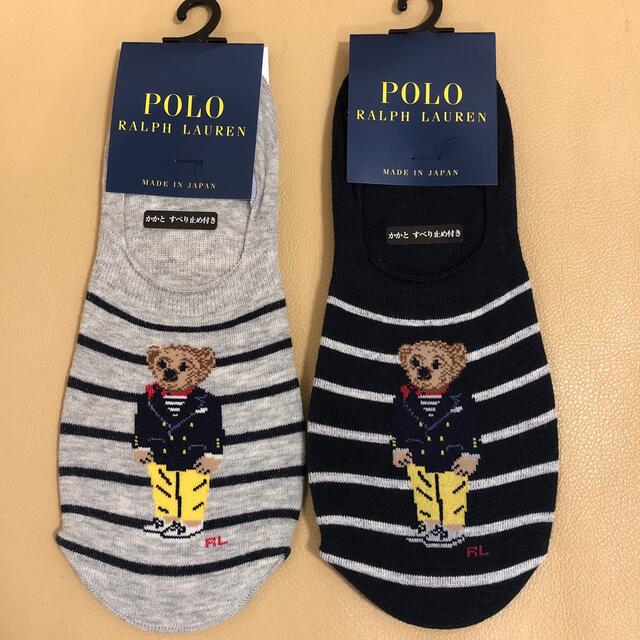 POLO RALPH LAUREN(ポロラルフローレン)の在庫希少！　新作新品　レディース ポロラルフローレン　ペッツソックス 送料無料 レディースのレッグウェア(ソックス)の商品写真