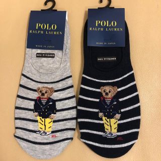 ポロラルフローレン(POLO RALPH LAUREN)の在庫希少！　新作新品　レディース ポロラルフローレン　ペッツソックス 送料無料(ソックス)