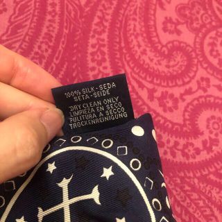 エルメスツイリー❤️バンダナ柄ネイビー | www.jarussi.com.br