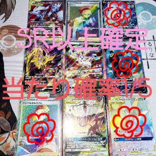 ポケモン シルバー 銀色系 の通販 100点以上 エンタメ ホビー お得な新品 中古 未使用品のフリマならラクマ ポケモン シルバー 銀色系 の通販 100点以上 エンタメ ホビー お得な新品 中古 未使用品のフリマならラクマ