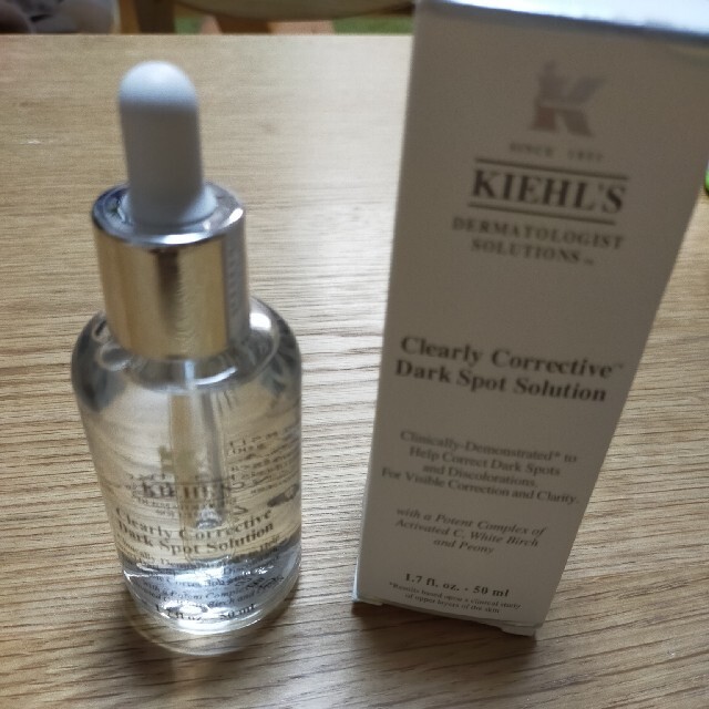 Kiehl's(キールズ)のキールズ　美容液　50ミリ コスメ/美容のスキンケア/基礎化粧品(美容液)の商品写真