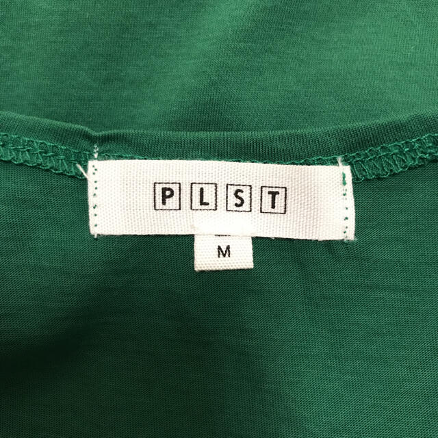 PLST(プラステ)のPLST プラステ 半袖ブラウス グリーン  レディースのトップス(シャツ/ブラウス(半袖/袖なし))の商品写真