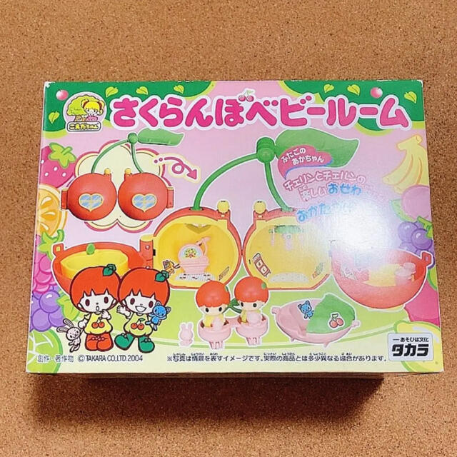 Takara Tomy - 【新品未開封】こえだちゃん さくらんぼベビー Takara Tomy - 【新品未開封】こえだちゃん さくらんぼベビー
