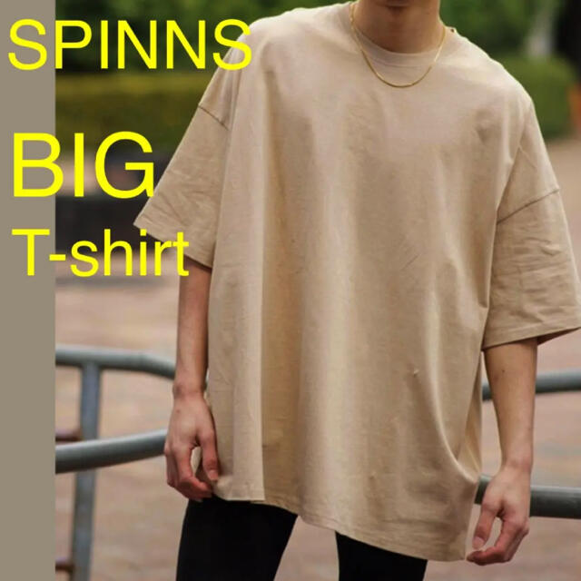 トップ ビッグシルエット スーパー SPINNS 新品 - SPINNS Tシャツ スピンズ ビッグT Tシャツ+カットソー(半袖+袖なし)