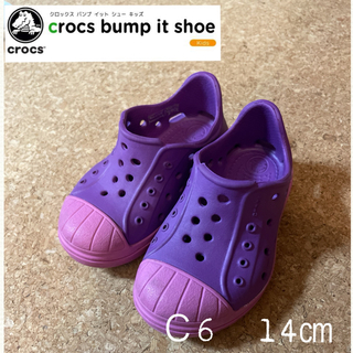 クロックス(crocs)のクロックス　バンプイット　14㎝(サンダル)