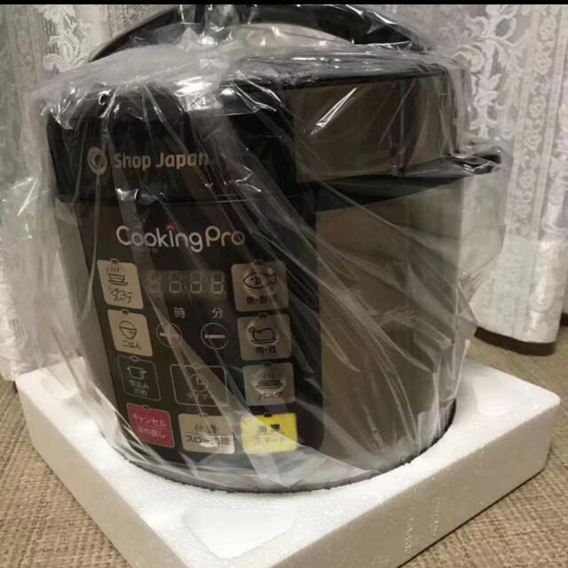ショップジャパン 電気圧力鍋 シルバー色 人気の1台8役　新品調理家電