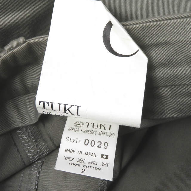 TUKI ツキ 0029 トラウザーズ ウエストポイント ブラック