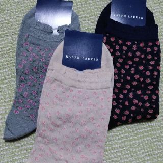 ラルフローレン(Ralph Lauren)のブルーラリマー様　専用(ソックス)