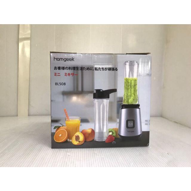 homgeek☆ミニミキサー☆BL508☆600mL x 2個☆【新品未使用】の homgeek☆ミニミキサー☆BL508☆600mL x 2個☆【新品未使用】の