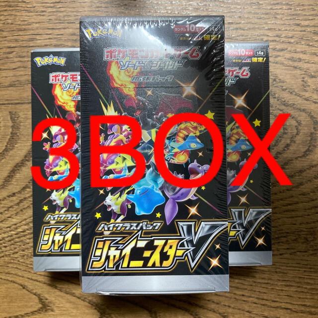 適当な価格 ポケモン シャイニースターv☆3BOX☆シュリンク付き☆未