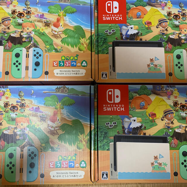 Nintendo Switch - あつまれどうぶつの森セット　6台