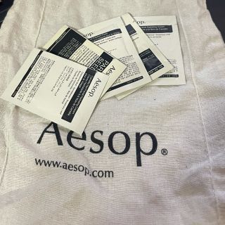 イソップ(Aesop)のAesop スキンケアサンプル巾着セット(サンプル/トライアルキット)