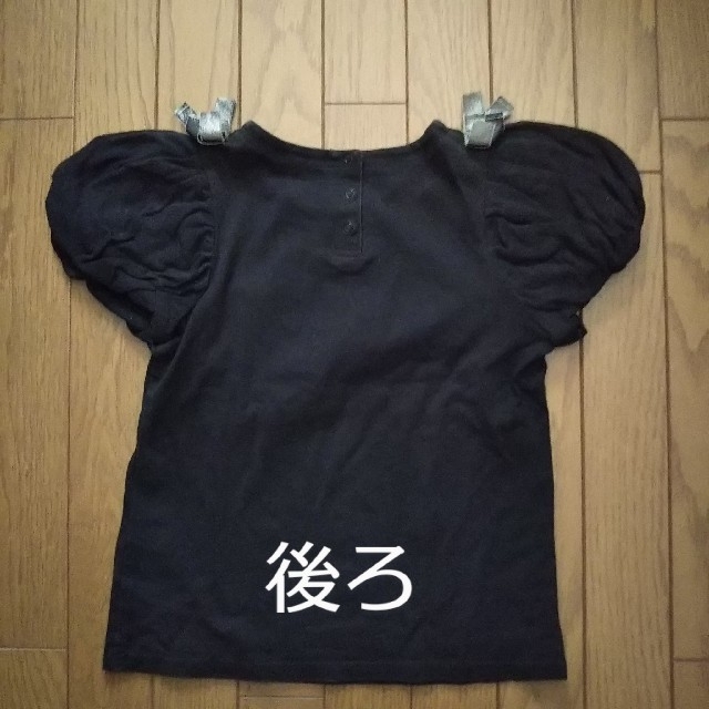 JILLSTUART(ジルスチュアート)のパフスリーブ Tシャツ 黒 キッズ/ベビー/マタニティのキッズ服女の子用(90cm~)(Tシャツ/カットソー)の商品写真
