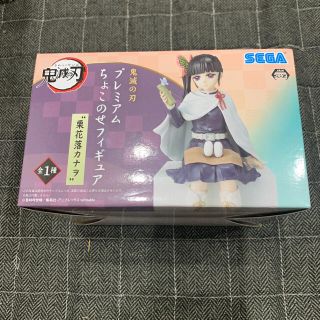 セガ(SEGA)のちょこのせフィギュア　栗花落カナヲ　鬼滅の刃(アニメ/ゲーム)