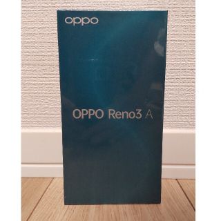 オッポ(OPPO)のOPPO Reno3 A ブラック SIMフリー(スマートフォン本体)