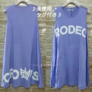 ロデオクラウンズ(RODEO CROWNS)のパープルロゴOP♡RODEO CROWNS ロデオクラウンズ 未使用 タグ付き(ひざ丈ワンピース)