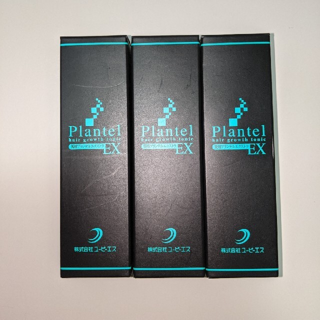 プランテルEX 3本セット | gulatilaw.com