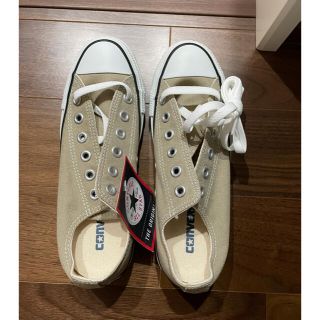 コンバース(CONVERSE)のコンバース　オールスター　ローカット　ベージュ(スニーカー)