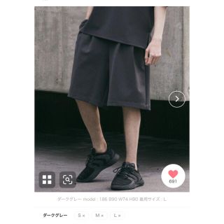 アタッチメント(ATTACHIMENT)の【ATTACHMENT × WYM】EASY WIDE TUCK SHORT(ショートパンツ)