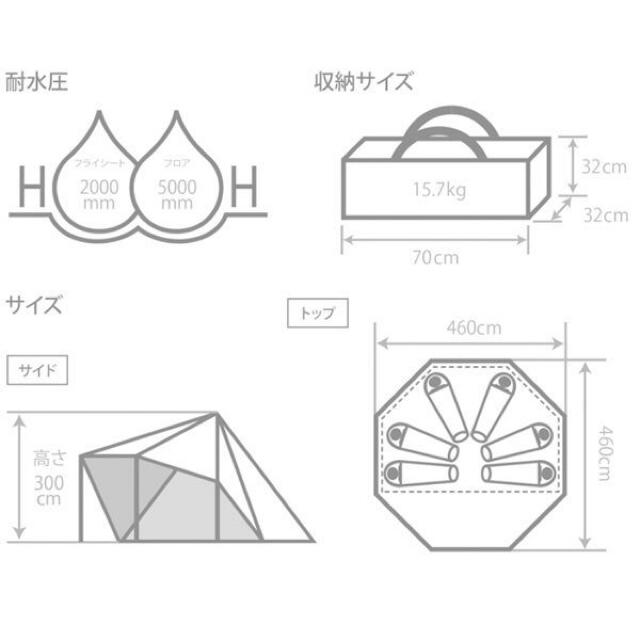 DOD ヤドカリテント T6-662-GY キャンプ テント ワンポール