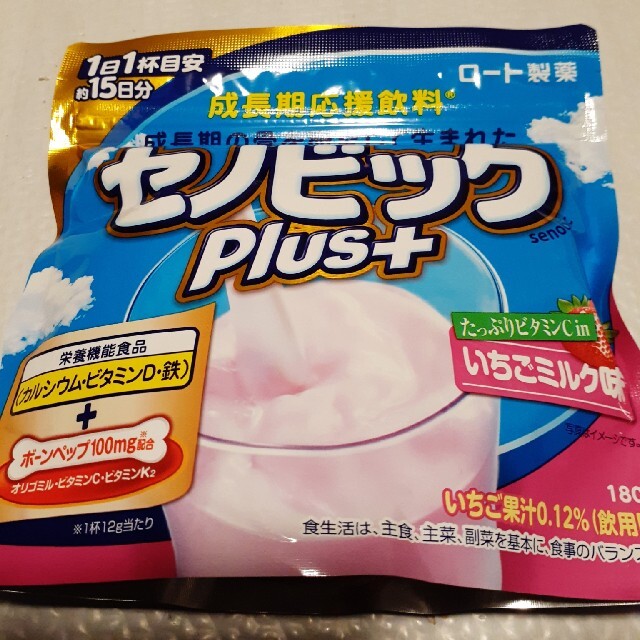 ロート製薬(ロートセイヤク)のINAINA様専用　セノビックplus　いちごミルク味 食品/飲料/酒の飲料(その他)の商品写真