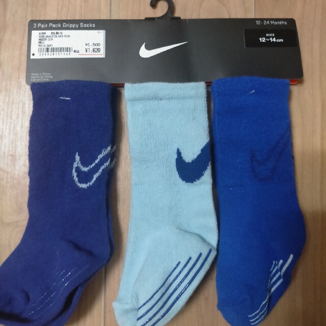 NIKE(ナイキ)のナイキ NIKE 靴下 12~14cm キッズ/ベビー/マタニティのこども用ファッション小物(靴下/タイツ)の商品写真