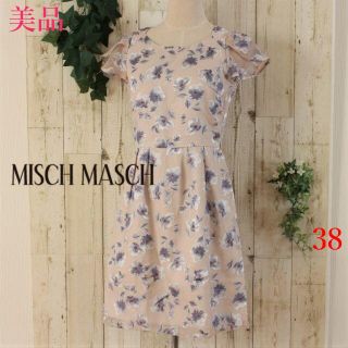 ミッシュマッシュ(MISCH MASCH)の美品★MISCH MASCHピンクベージュフラワー半袖ワンピース38(ミニワンピース)