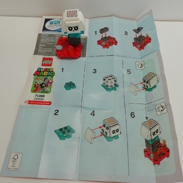 Lego(レゴ)のLEGO中古 マリオ 敵 エンタメ/ホビーのエンタメ その他(その他)の商品写真