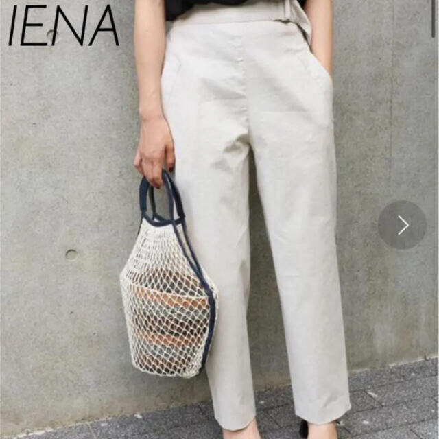 IENA イエナ ストレッチデザインパンツ