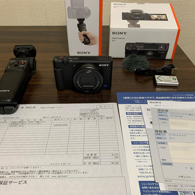 国内初の直営店 SONY - ZV-1とシューティンググリップGP-VPT2BT Sony