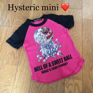 ヒステリックミニ(HYSTERIC MINI)のヒステリックミニ　Hysteric mini Tシャツ(Ｔシャツ)