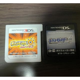 ニンテンドウ(任天堂)のポケットモンスター DS ソフト 2点(家庭用ゲームソフト)