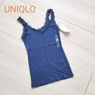 ユニクロ レース タンクトップ レディース の通販 700点以上 Uniqloのレディースを買うならラクマ ユニクロ レース タンクトップ レディース の通販 700点以上 Uniqloのレディースを買うならラクマ