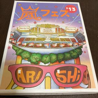 アラシ(嵐)のARASHI　アラフェス’13　NATIONAL　STADIUM　2013 DV(ミュージック)