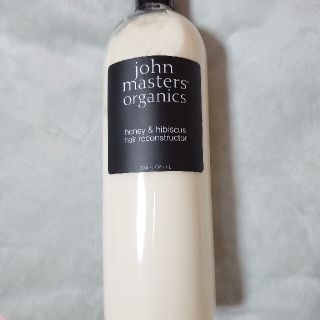 ジョンマスターオーガニック(John Masters Organics)のジョンマスターオーガニックH＆Hヘアーリコンストラクター 1000mL(コンディショナー/リンス)